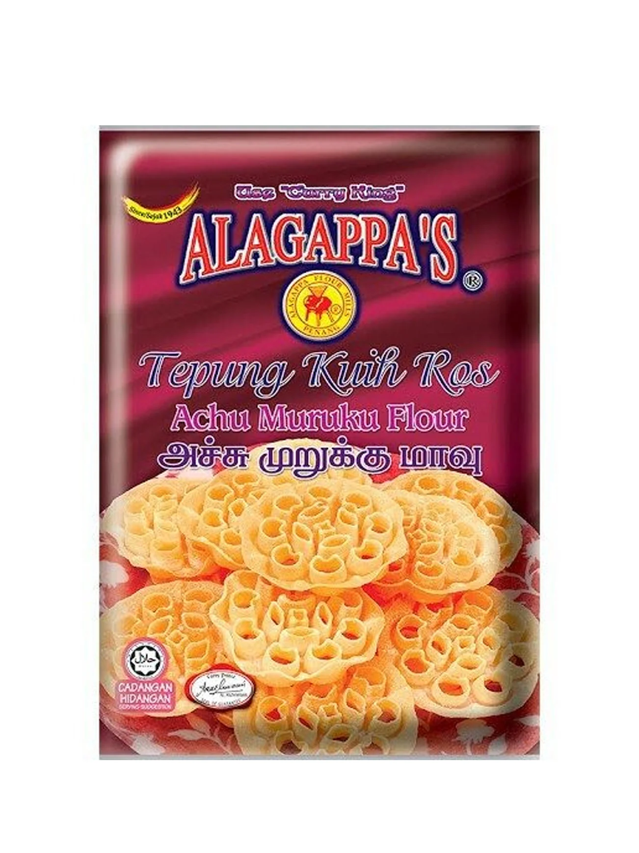 ALAGAPPAS TEPUNG ACHU MURUKU 500G - Image 3