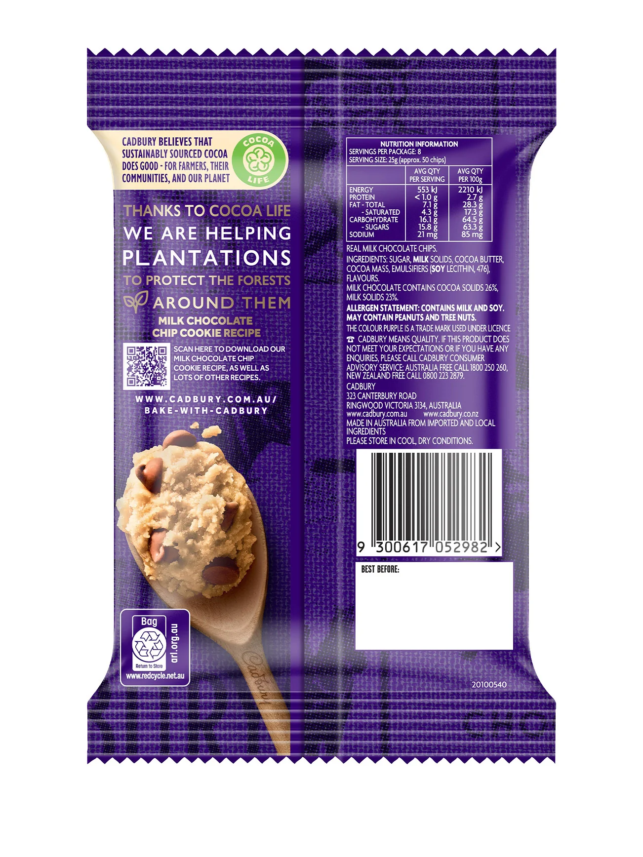 CADBURY BAKING MILK CHOCOLATE CHIPS 200G - Image 3